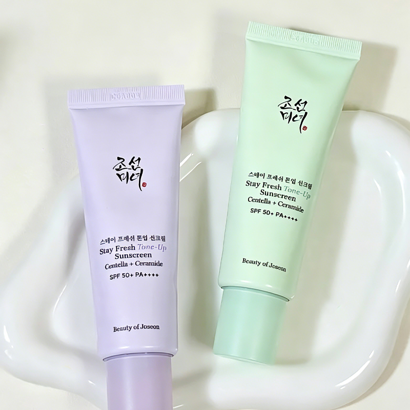 Beauty Of Joseon Makeup - Base de Maquillaje Iluminadora Verde Púrpura