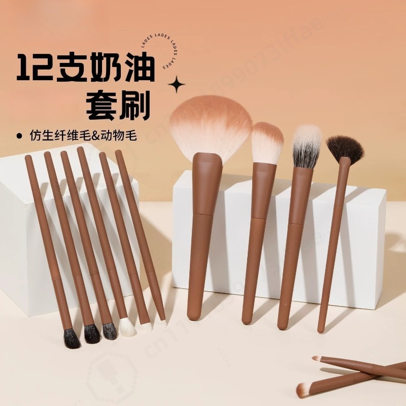 Beauty Makeup Events - Juego de 12 brochas de maquillaje