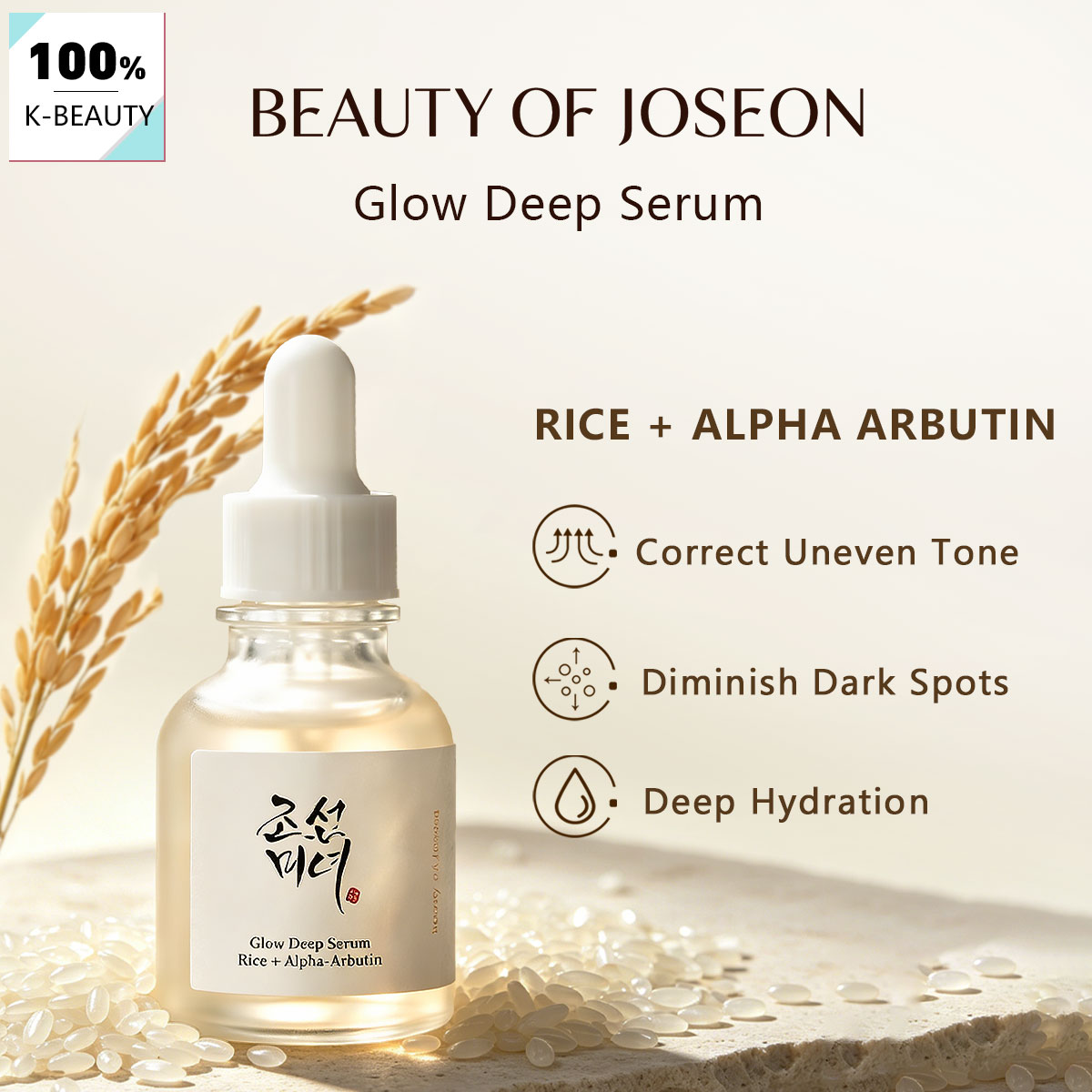 Beauty Of Joseon Makeup - Beauty of Joseon Glow Deep Serum: