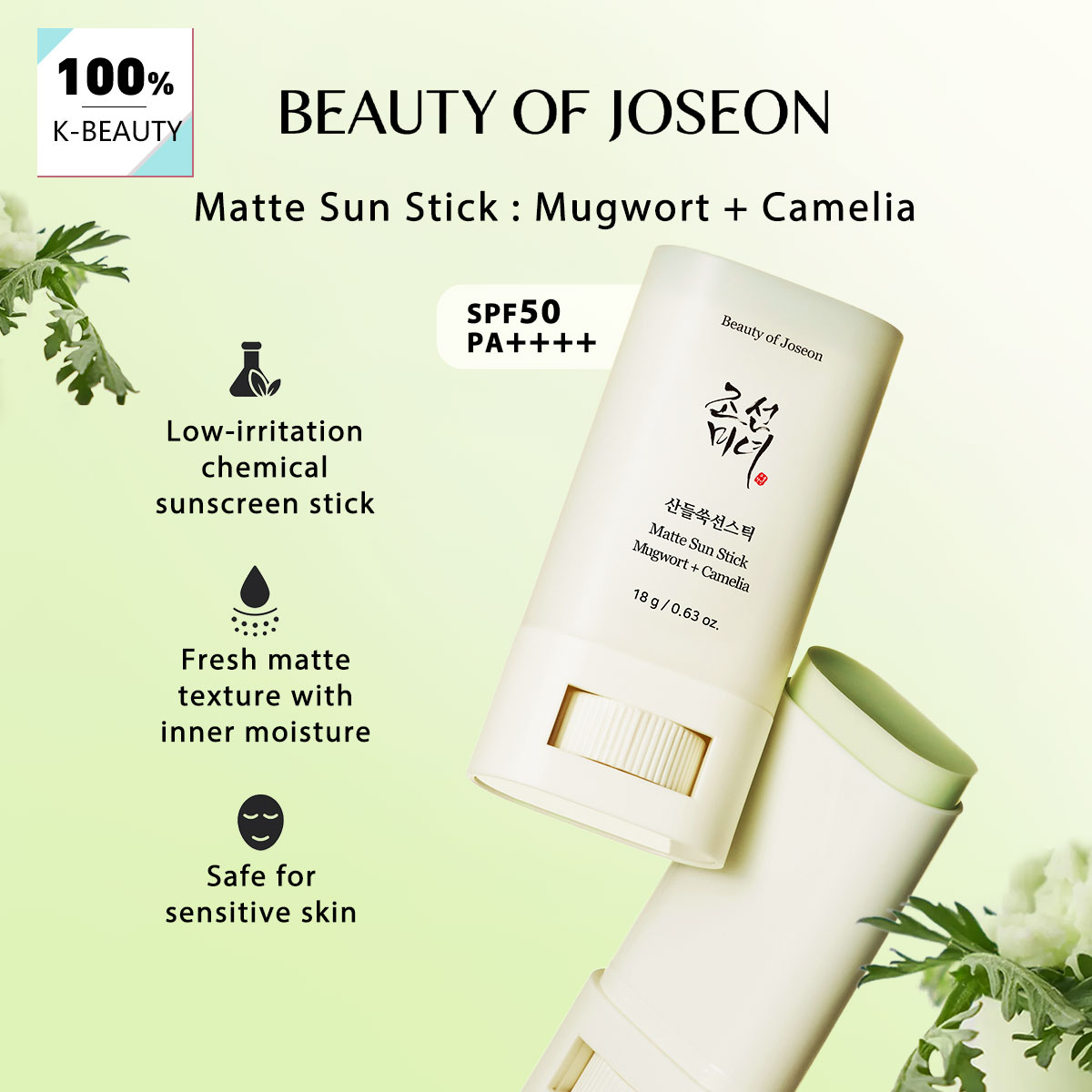 Beauty Of Joseon Makeup - Protector Solar en Barra Mate Beauty