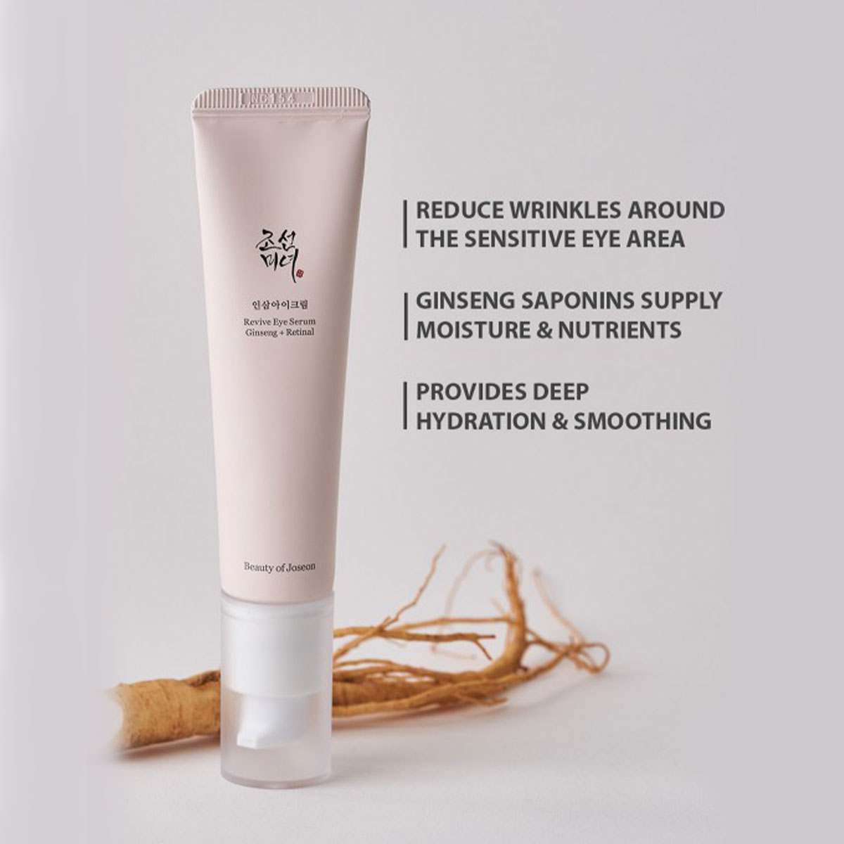 BEAUTY OF JOSEON Crema de Ojos - Beauty Of Joseon Makeup reseña y precio