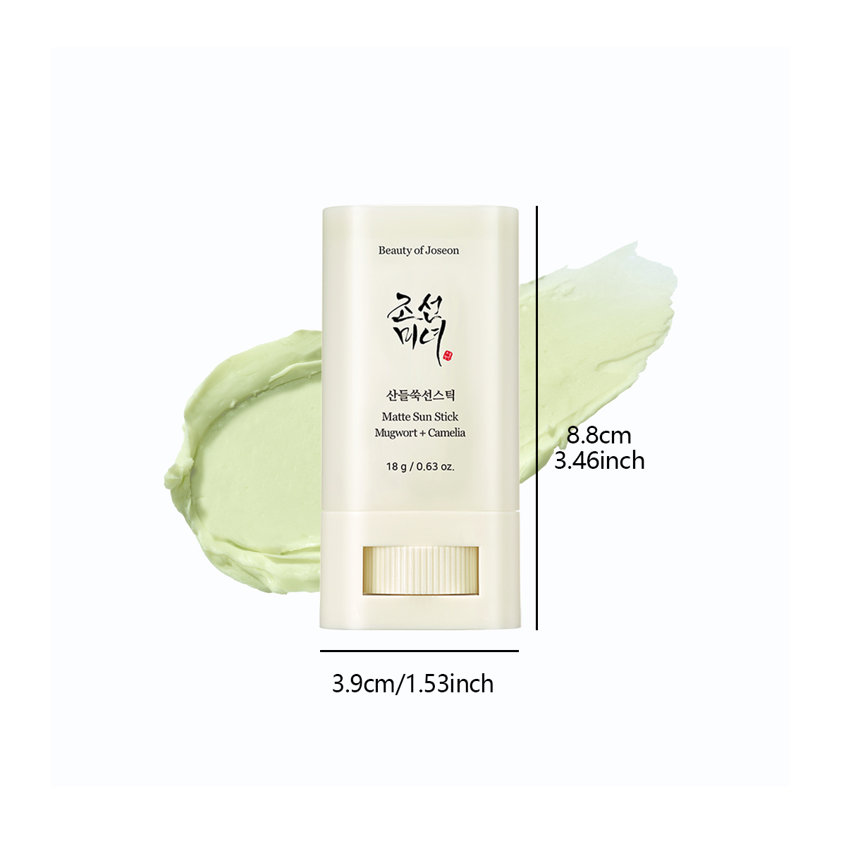 Protector Solar en Barra Mate  - Beauty Of Joseon Makeup reseña y precio