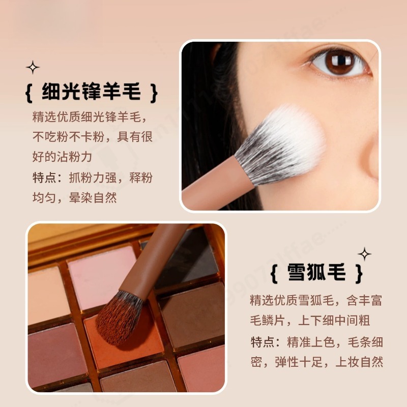 Juego de 12 brochas de maquill - Beauty Makeup Events reseña y precio
