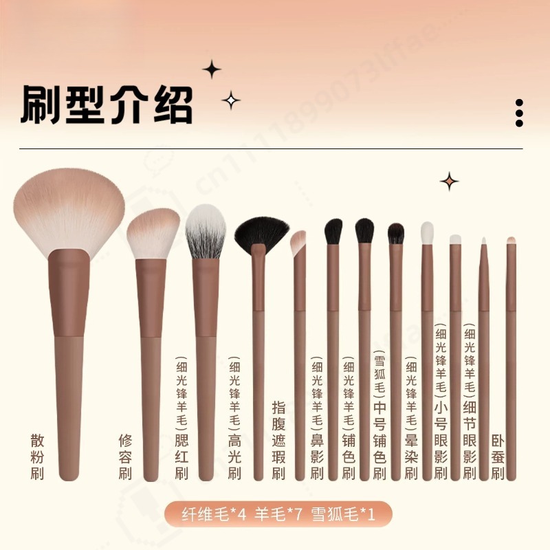 Juego de 12 brochas de maquill - Beauty Makeup Events reseña y precio