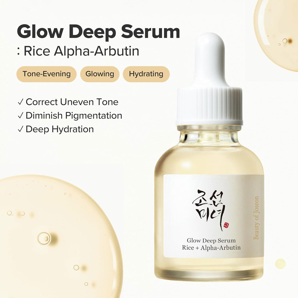 Beauty of Joseon Glow Deep Ser - Beauty Of Joseon Makeup reseña y precio