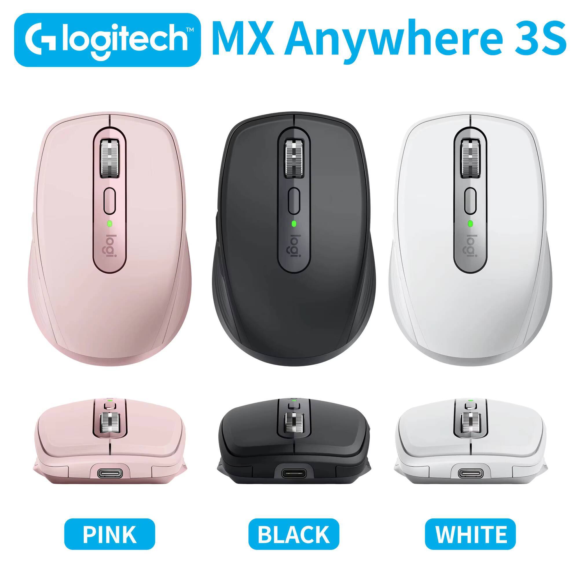 Ratón MX Anywhere 3S Resistent - Beauty Makeup Events reseña y precio